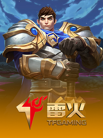 TF Gaming esports provider logo